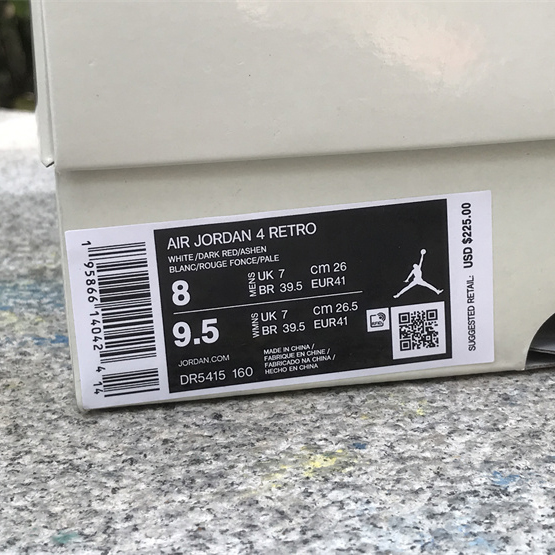 Nike SB x Air Jordan 4 Sneaker DR5415-160 - EUR FASHION