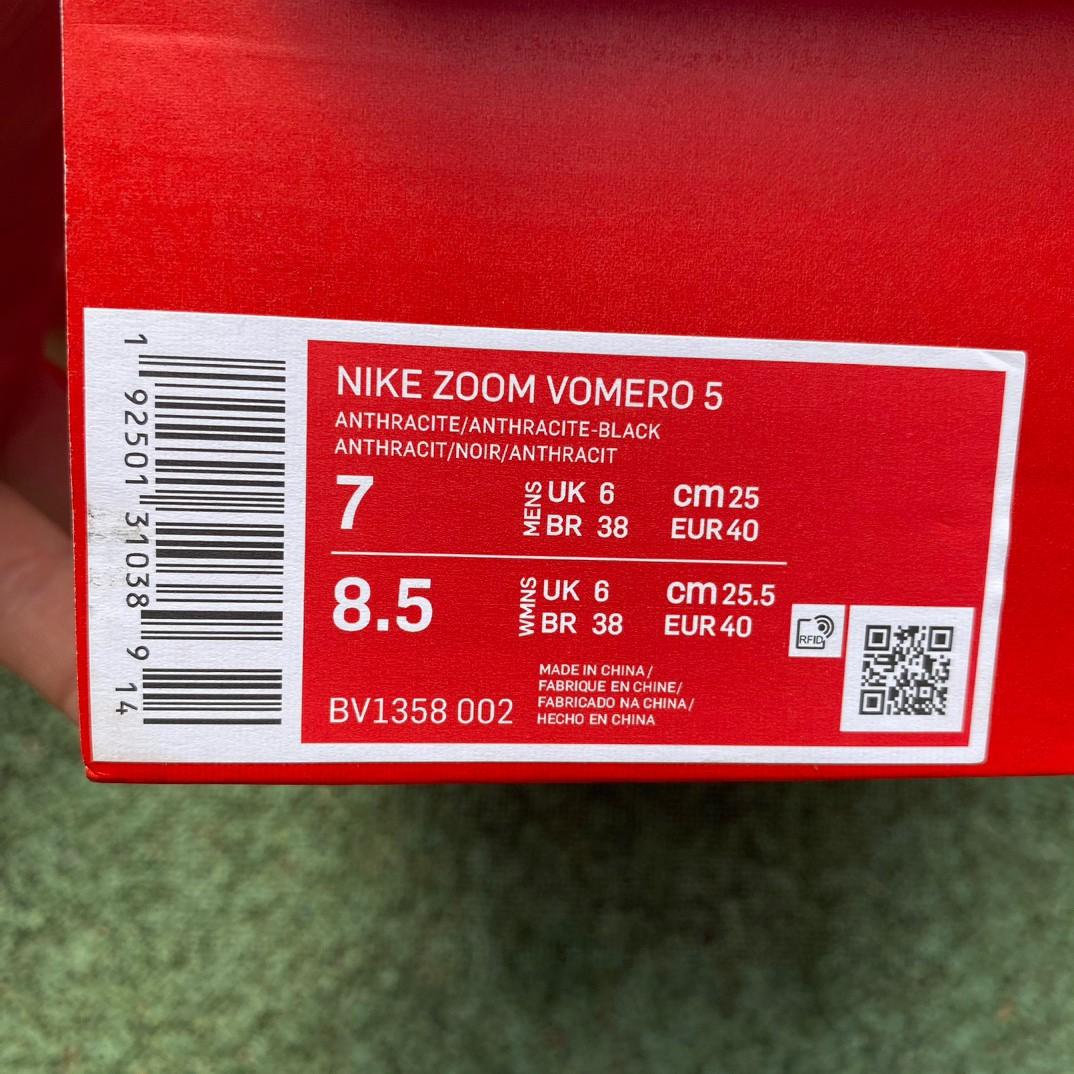 Nike Air Zoom Vomero Sneaker bv1358-002 - EUR FASHION