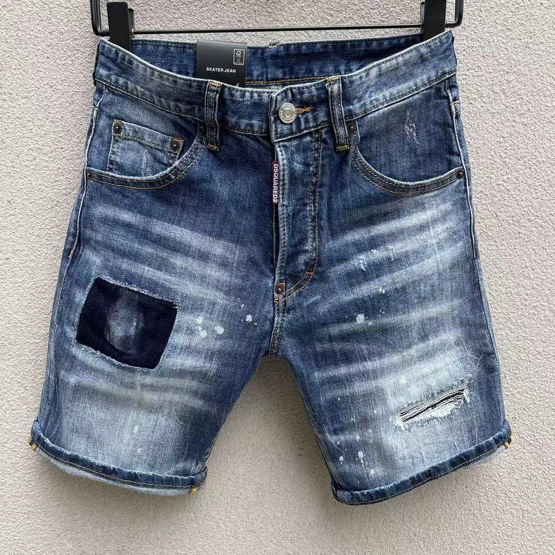 Dsquared2 Jeansshorts D257 - EUR FASHION