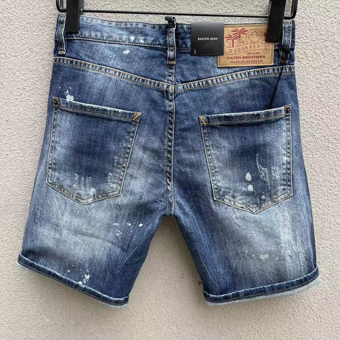 Dsquared2 Jeansshorts D257 - EUR FASHION