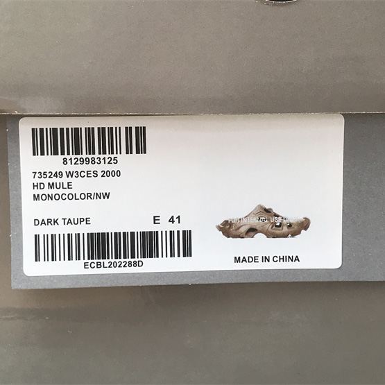 Balenciaga HD Mule in dunklem Beige - EUR FASHION