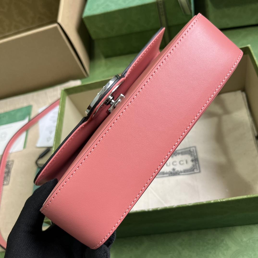 Gucci Petite GG Mini-Umhängetasche (21-10-5 cm) - EUR FASHION