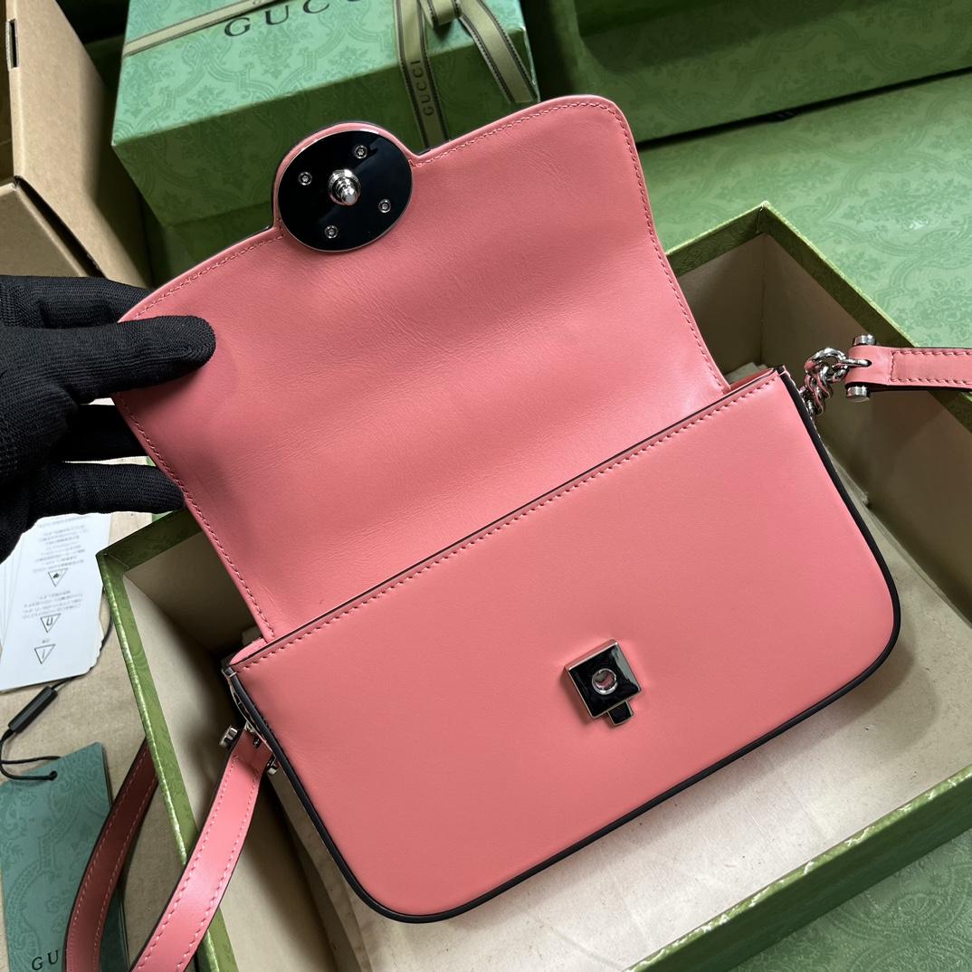 Gucci Petite GG Mini-Umhängetasche (21-10-5 cm) - EUR FASHION