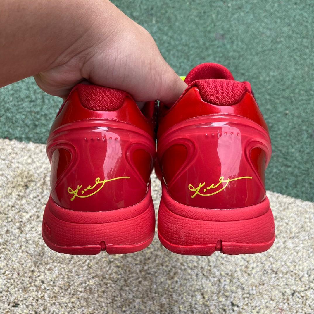 Nike Kobe 6 Protro „Reverse Grinch“ Sneakers FV4921-600 - EUR FASHION
