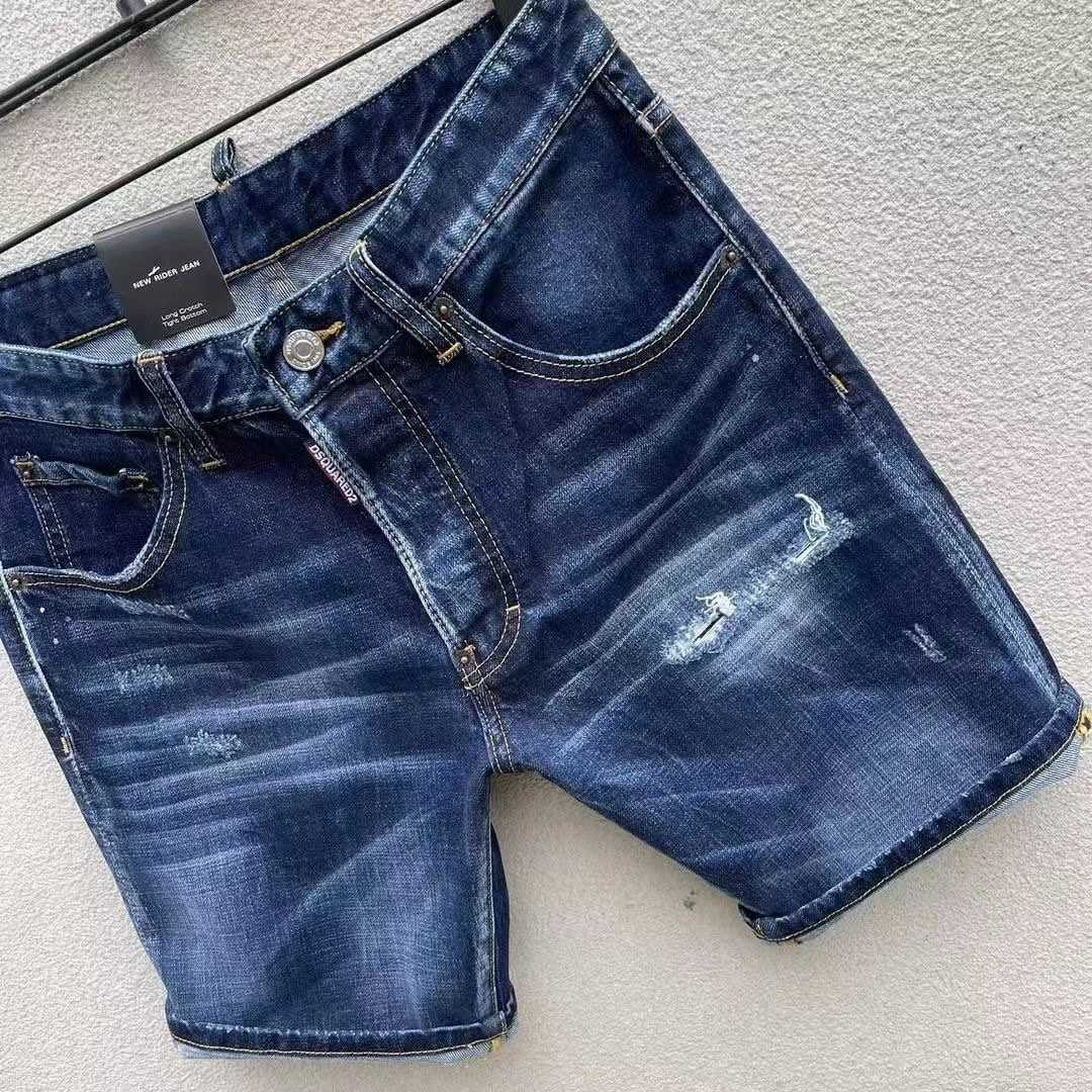Dsquared2 Jeansshorts D252 - EUR FASHION