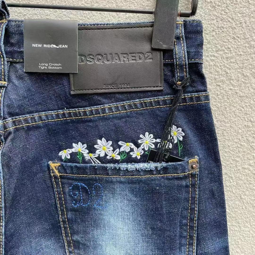 Dsquared2 Jeansshorts D252 - EUR FASHION