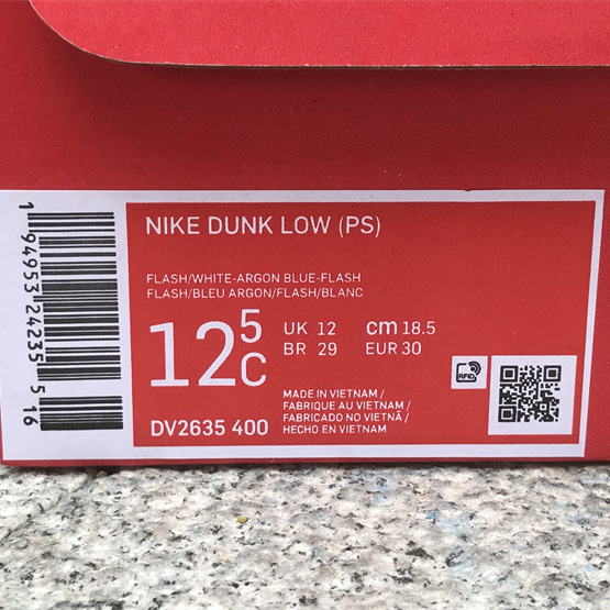 Nike Dunk Low Retro-Sneaker DV2635-400 - EUR FASHION
