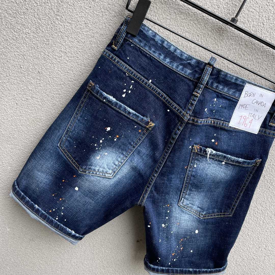 Dsquared2 Jeansshorts D231 - EUR FASHION