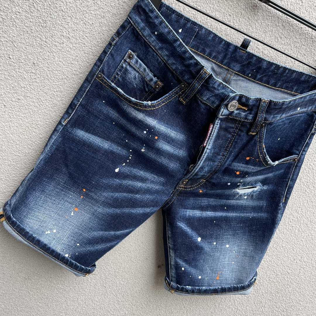 Dsquared2 Jeansshorts D231 - EUR FASHION