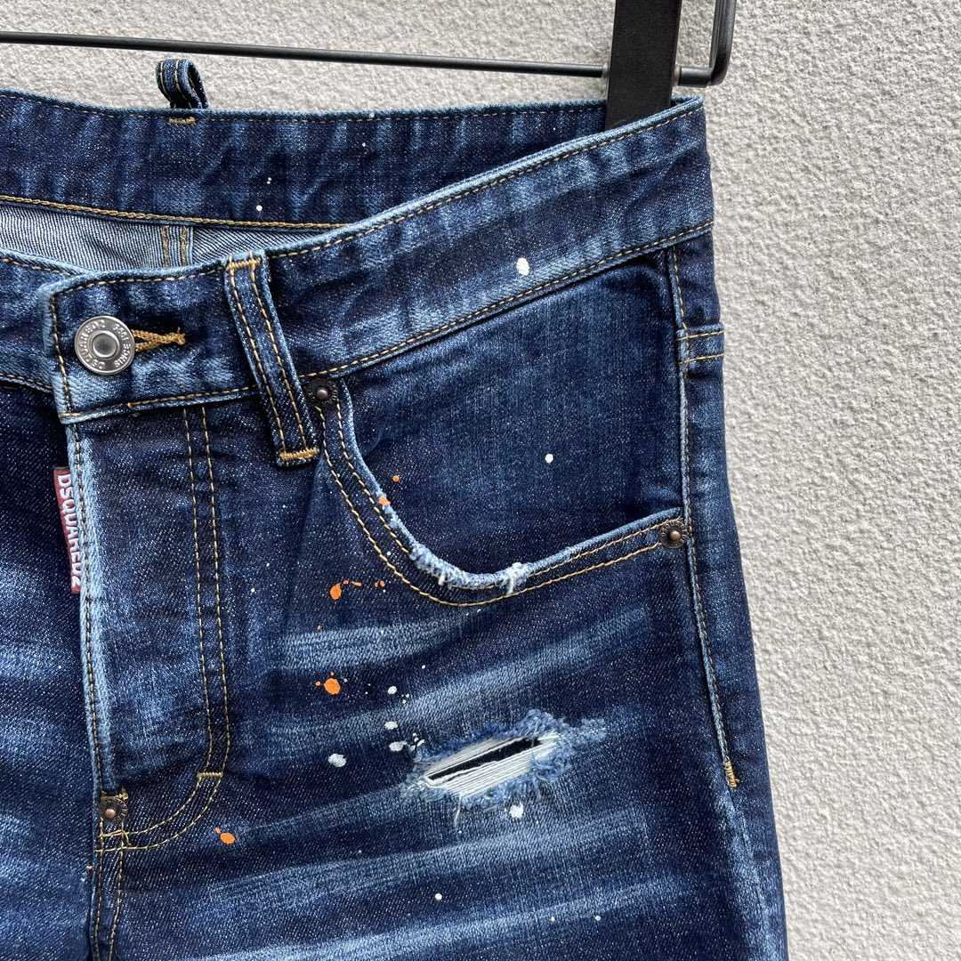 Dsquared2 Jeansshorts D231 - EUR FASHION