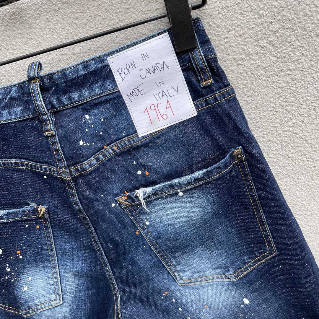 Dsquared2 Jeansshorts D231 - EUR FASHION
