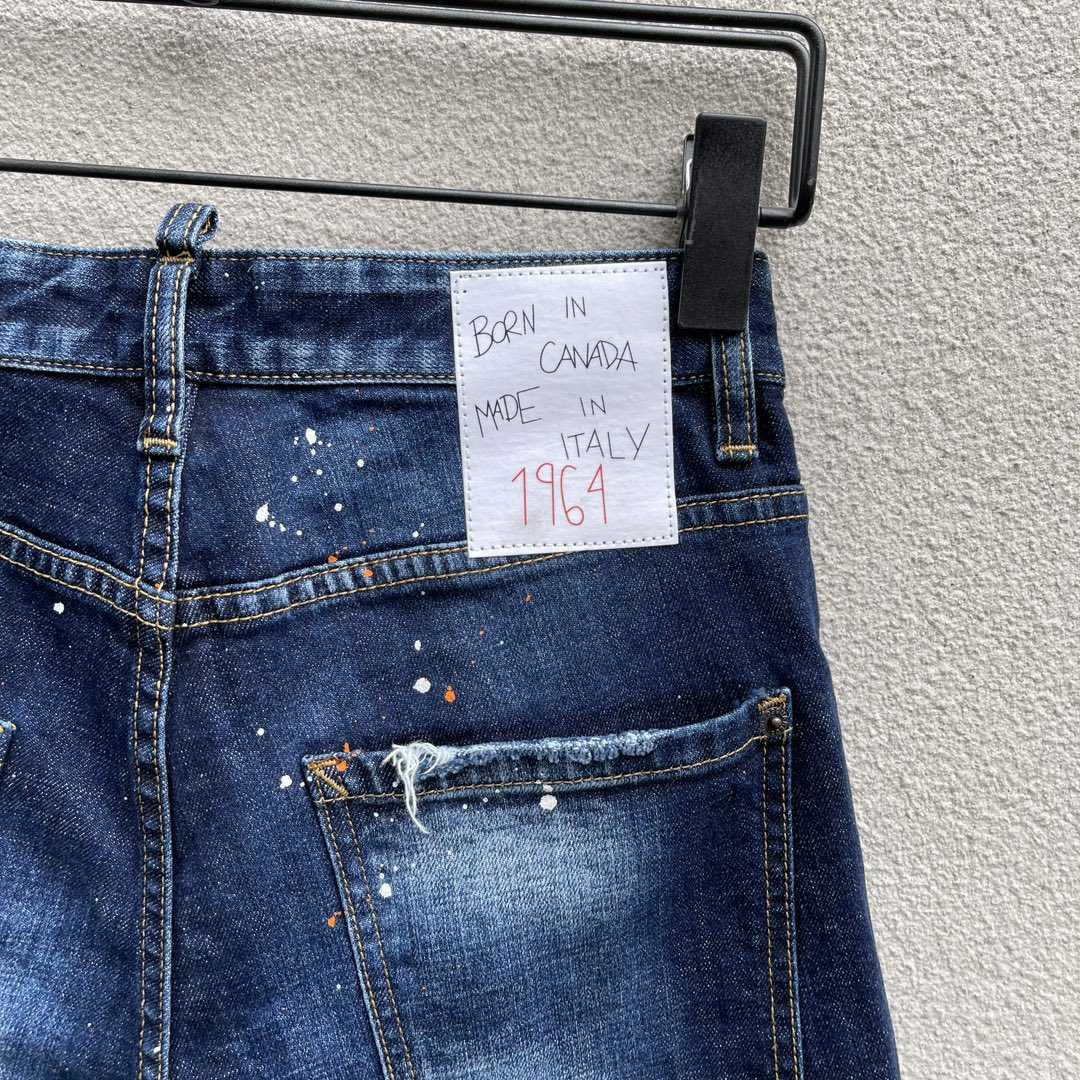 Dsquared2 Jeansshorts D231 - EUR FASHION