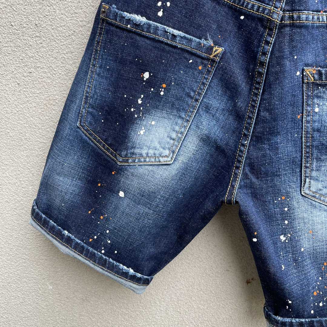 Dsquared2 Jeansshorts D231 - EUR FASHION