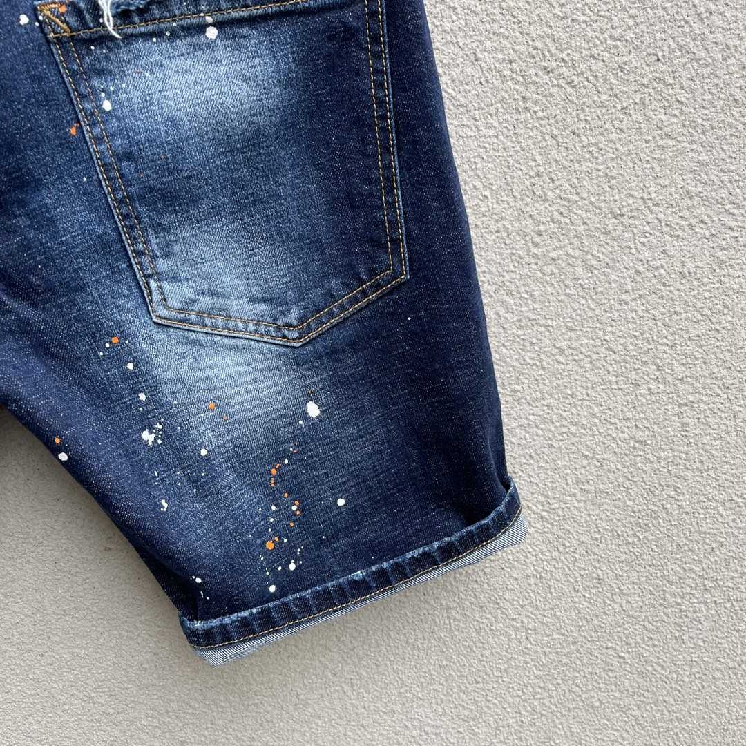 Dsquared2 Jeansshorts D231 - EUR FASHION