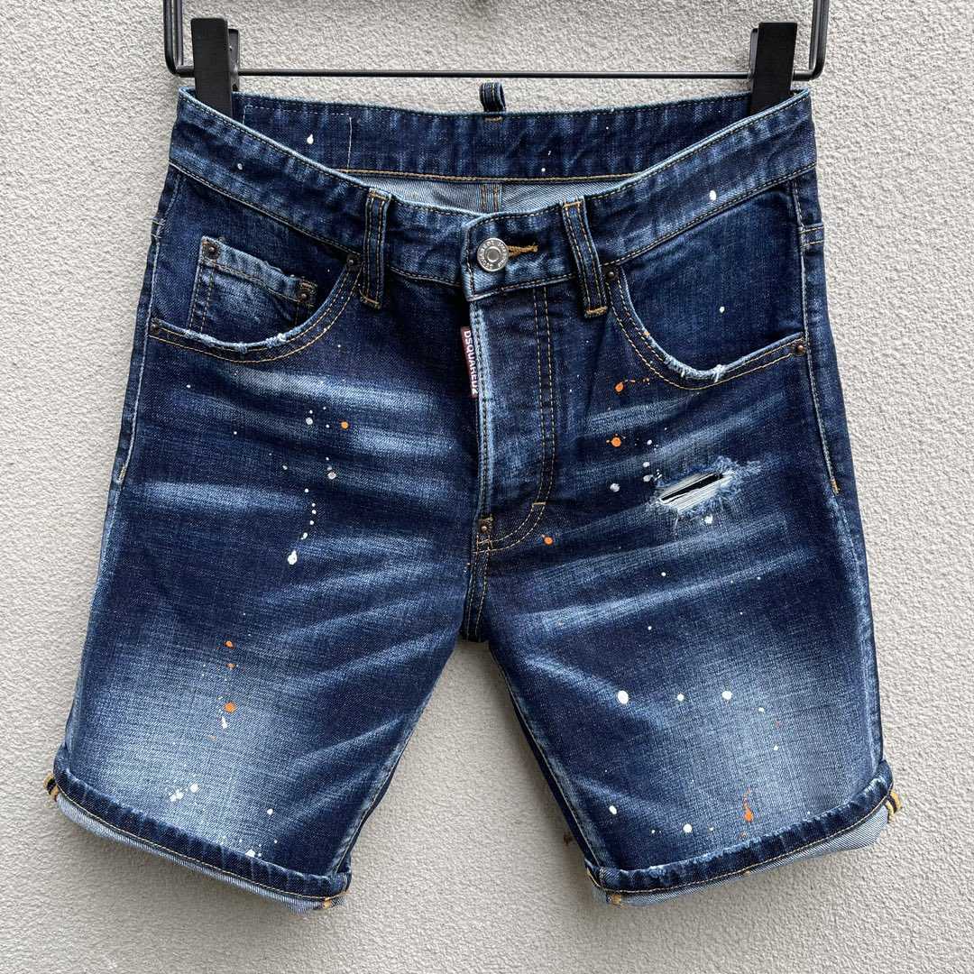 Dsquared2 Jeansshorts D231 - EUR FASHION