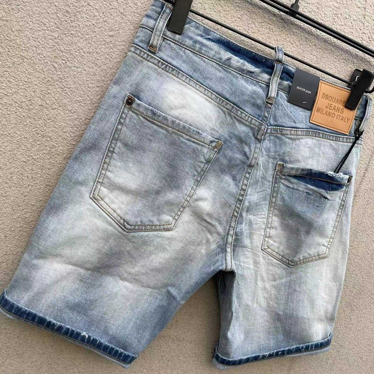 Dsquared2 Jeansshorts D070 - EUR FASHION