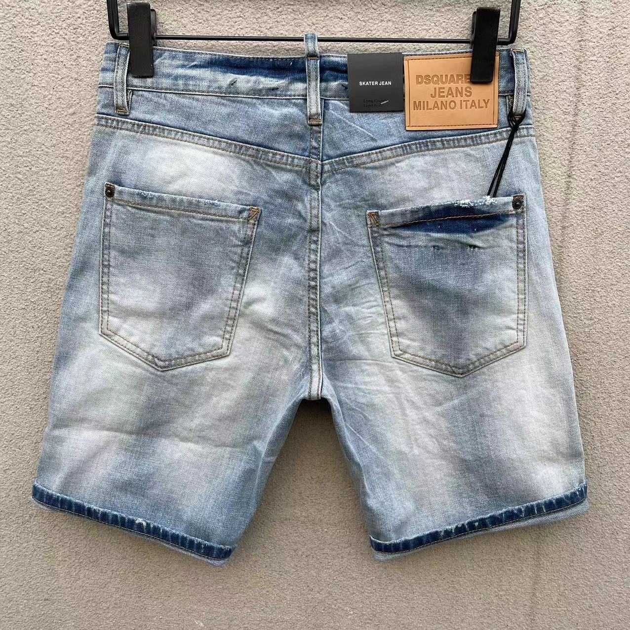 Dsquared2 Jeansshorts D070 - EUR FASHION