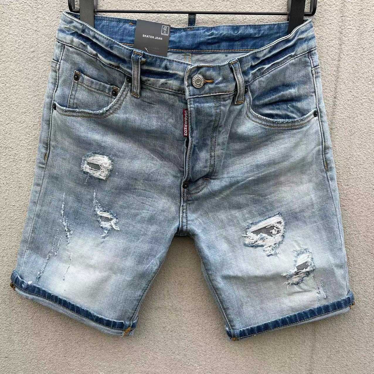 Dsquared2 Jeansshorts D070 - EUR FASHION