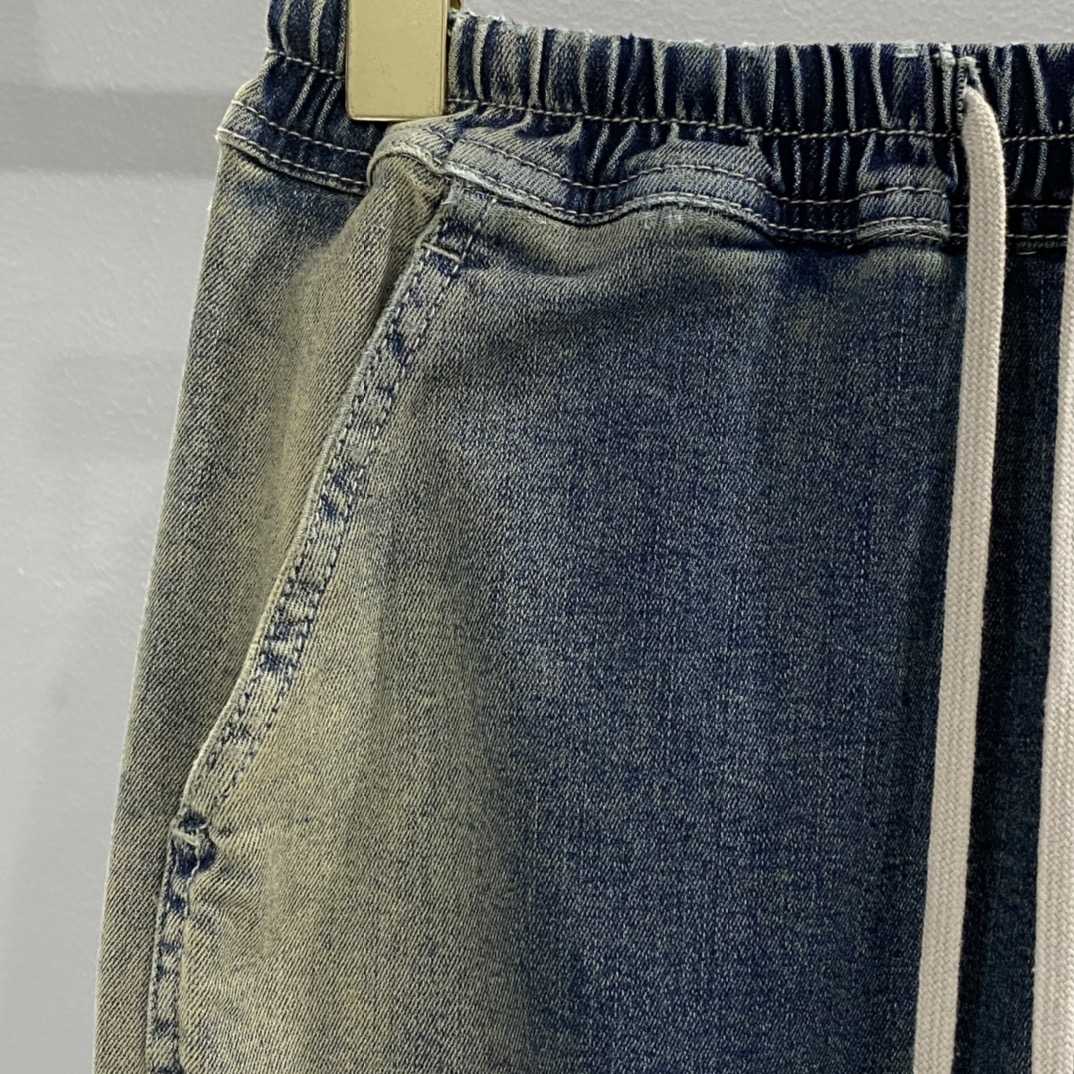 Rick Owens Drkshdw Blue Pillar Denim Maxirock - EUR FASHION