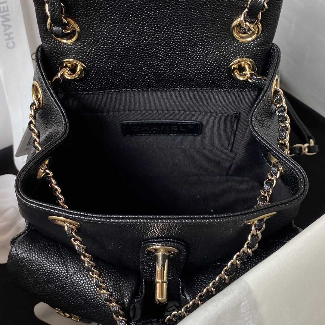 Chanel kleiner Rucksack - EUR FASHION