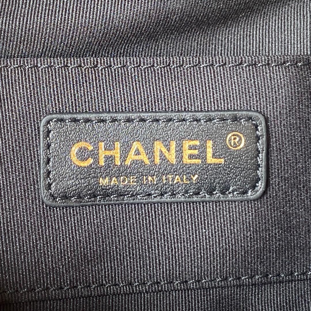 Chanel kleiner Rucksack - EUR FASHION