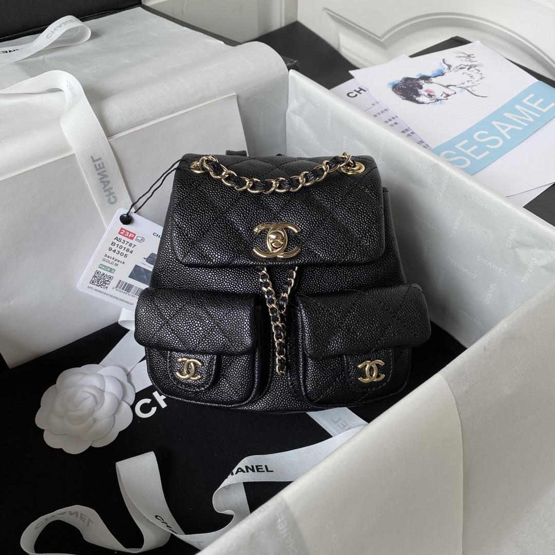 Chanel kleiner Rucksack - EUR FASHION