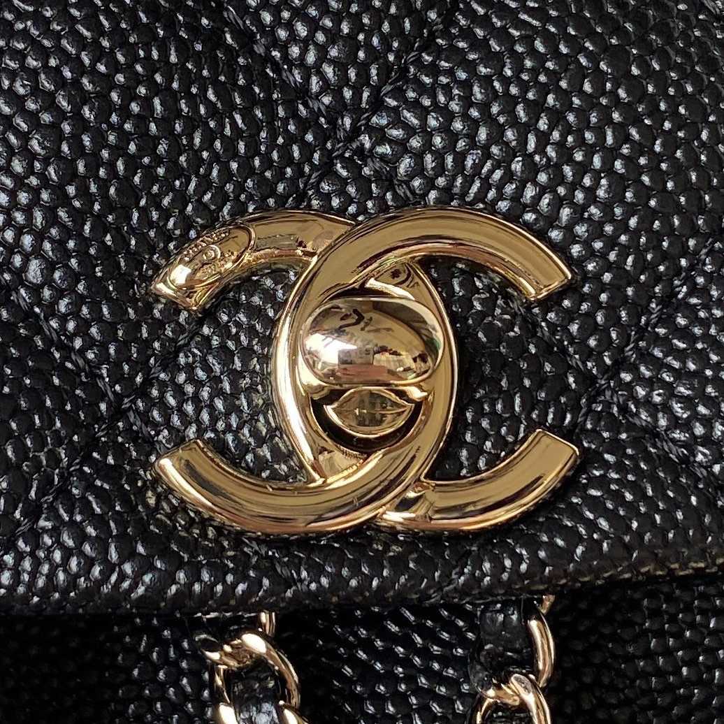 Chanel kleiner Rucksack - EUR FASHION