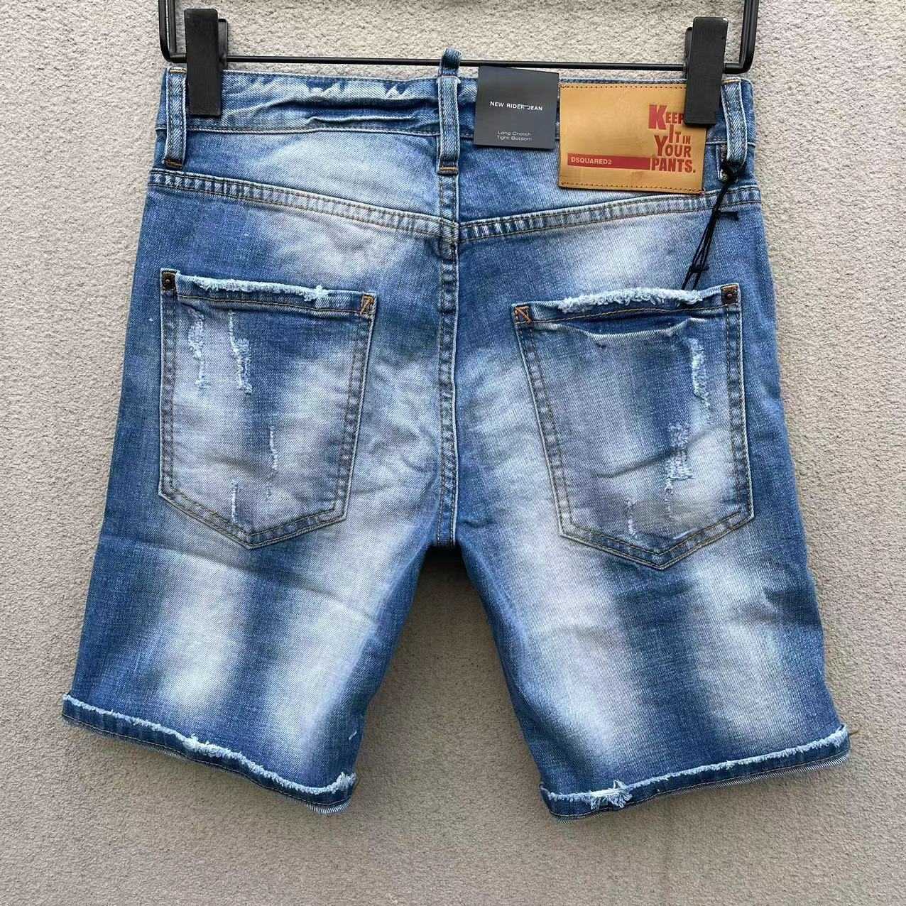 Dsquared2 Jeansshorts D035 - EUR FASHION