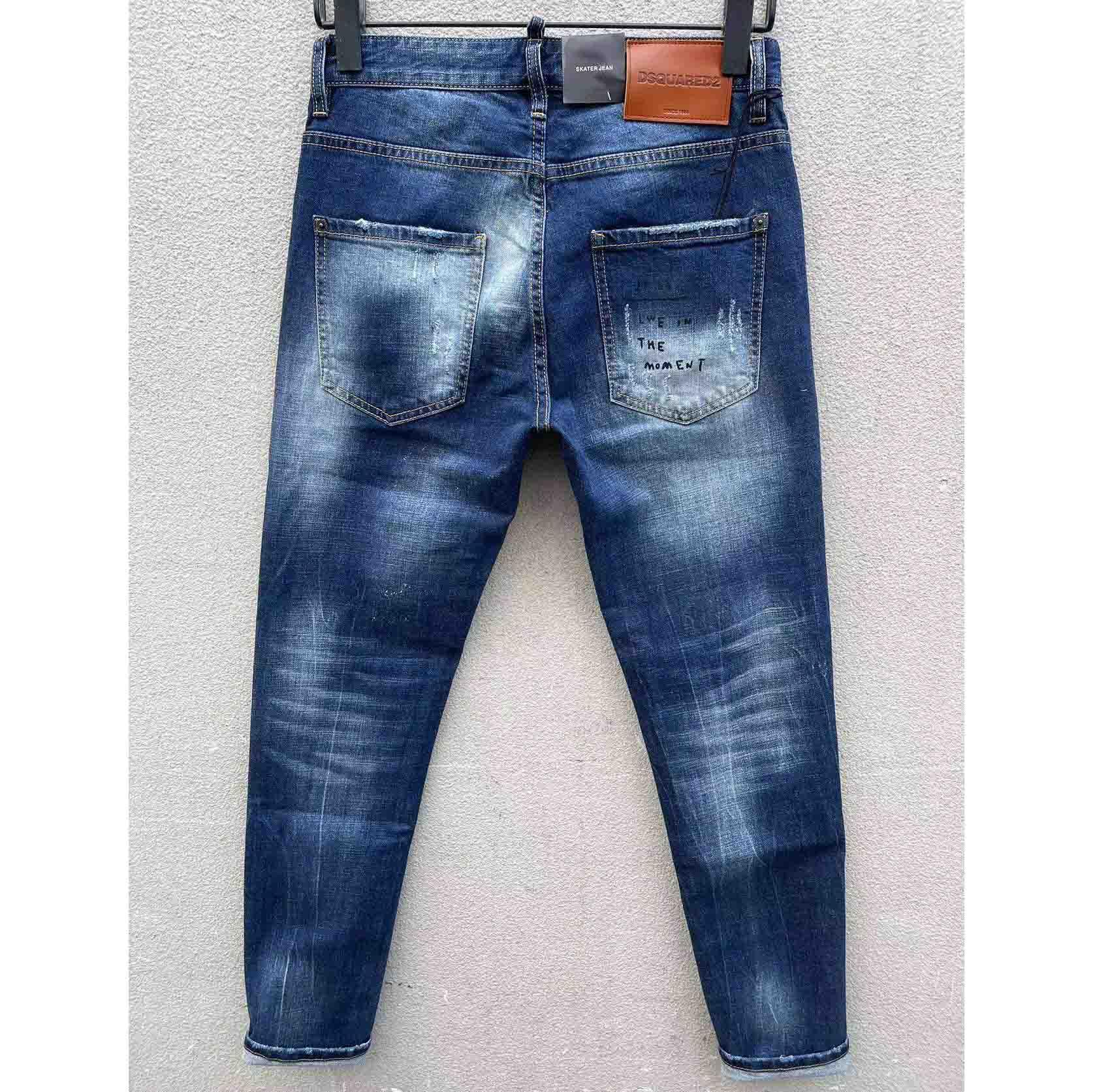 Dsquared2 Jeans C012 - EUR FASHION