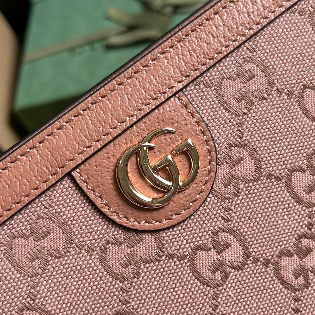 Gucci Ophidia GG Beutel (27-21-7cm) - EUR FASHION