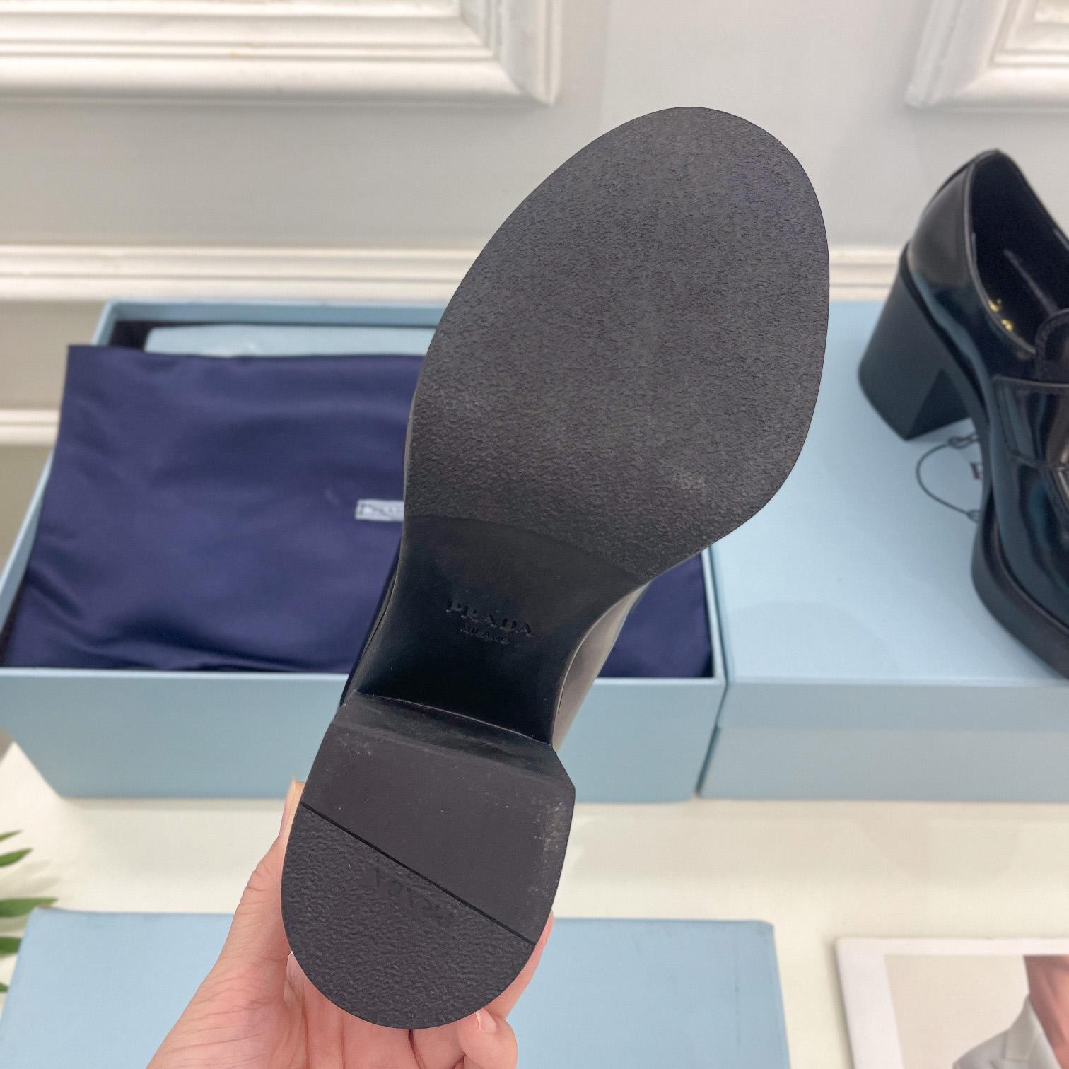 Schokoladenbraune Prada-Loafer aus gebürstetem Leder - EUR FASHION