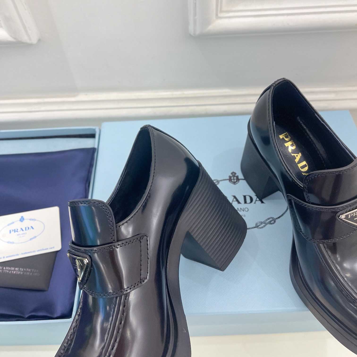 Schokoladenbraune Prada-Loafer aus gebürstetem Leder - EUR FASHION