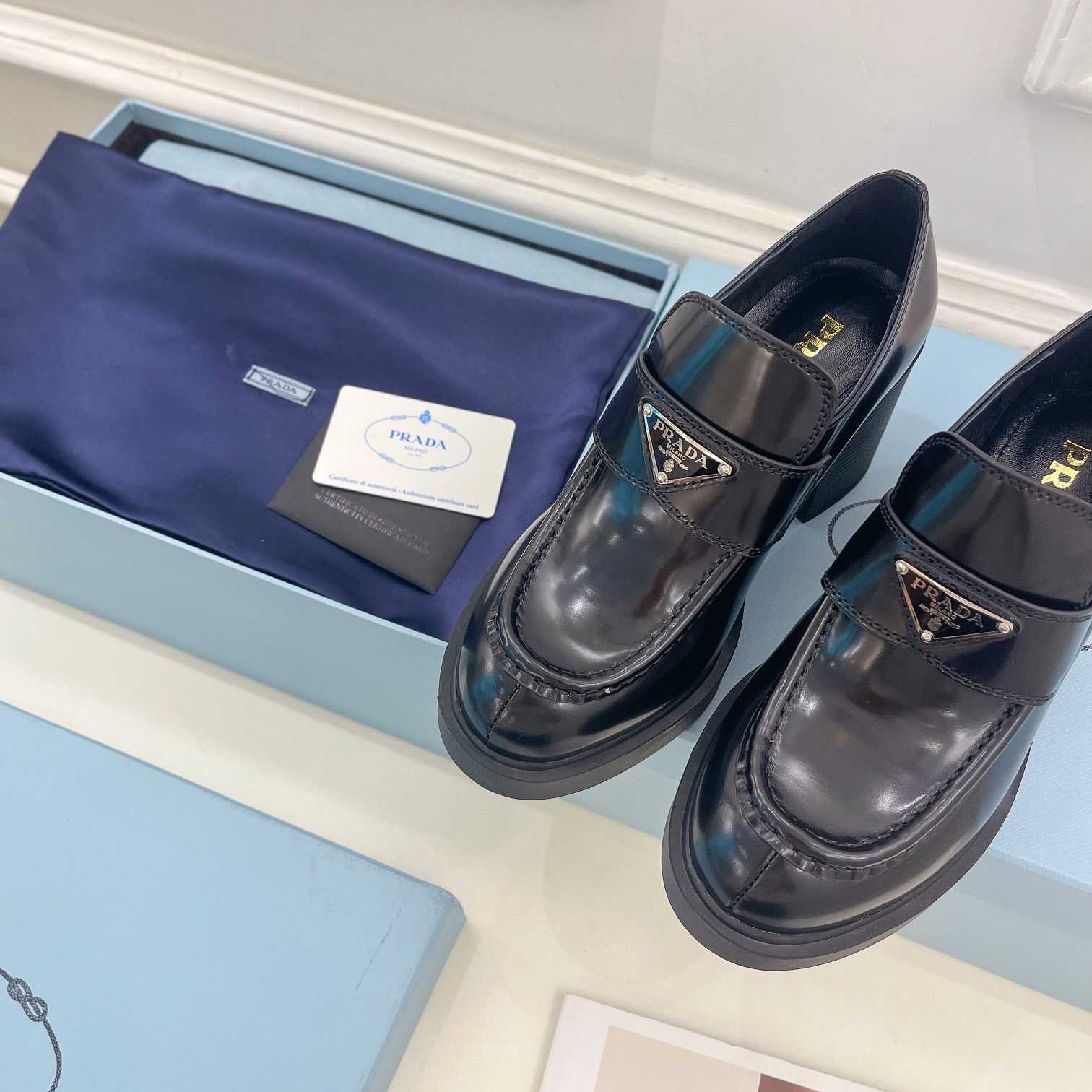 Schokoladenbraune Prada-Loafer aus gebürstetem Leder - EUR FASHION
