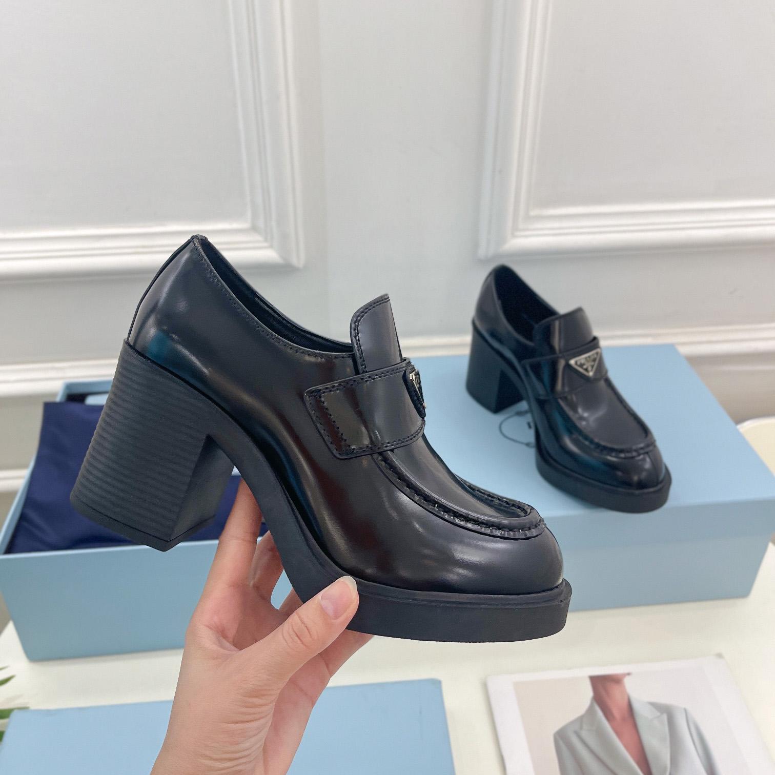 Schokoladenbraune Prada-Loafer aus gebürstetem Leder - EUR FASHION