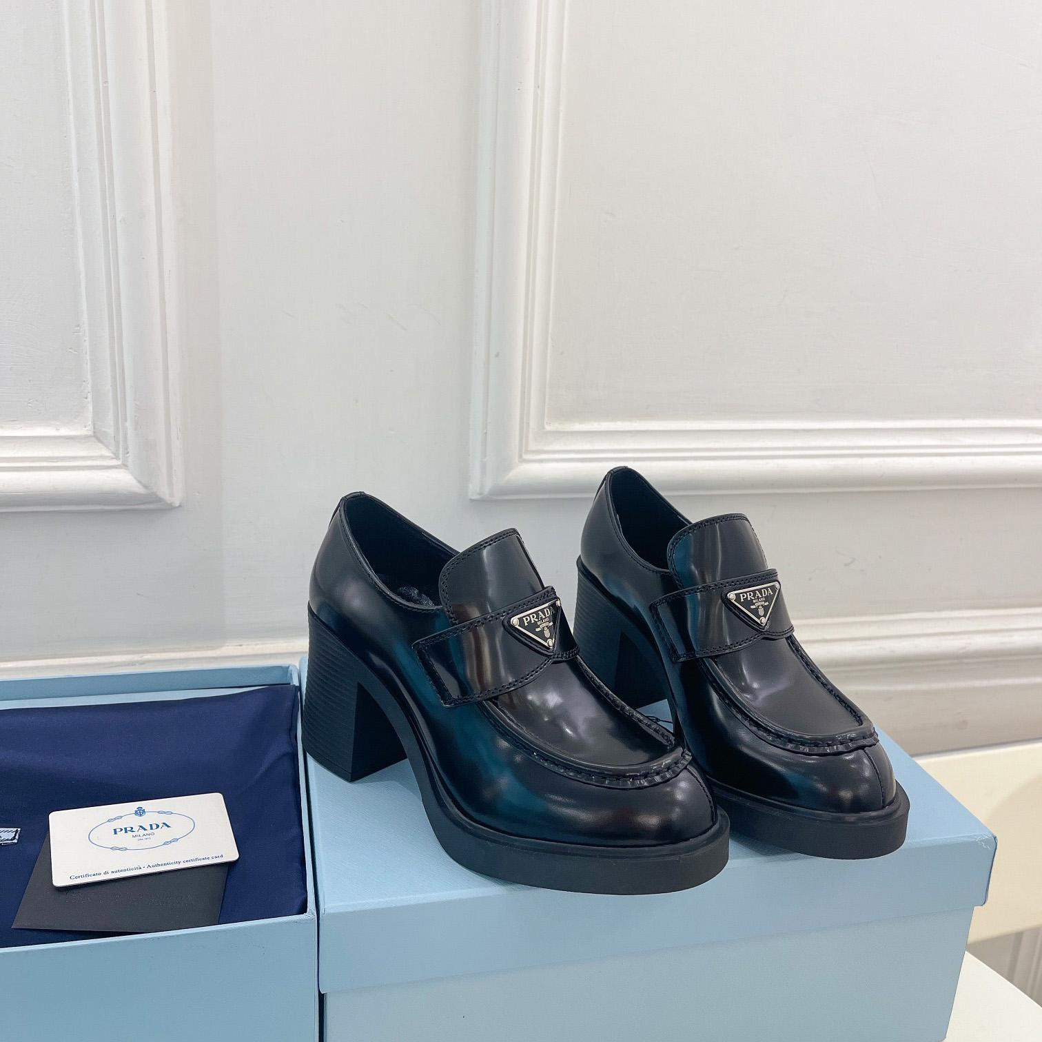 Schokoladenbraune Prada-Loafer aus gebürstetem Leder - EUR FASHION