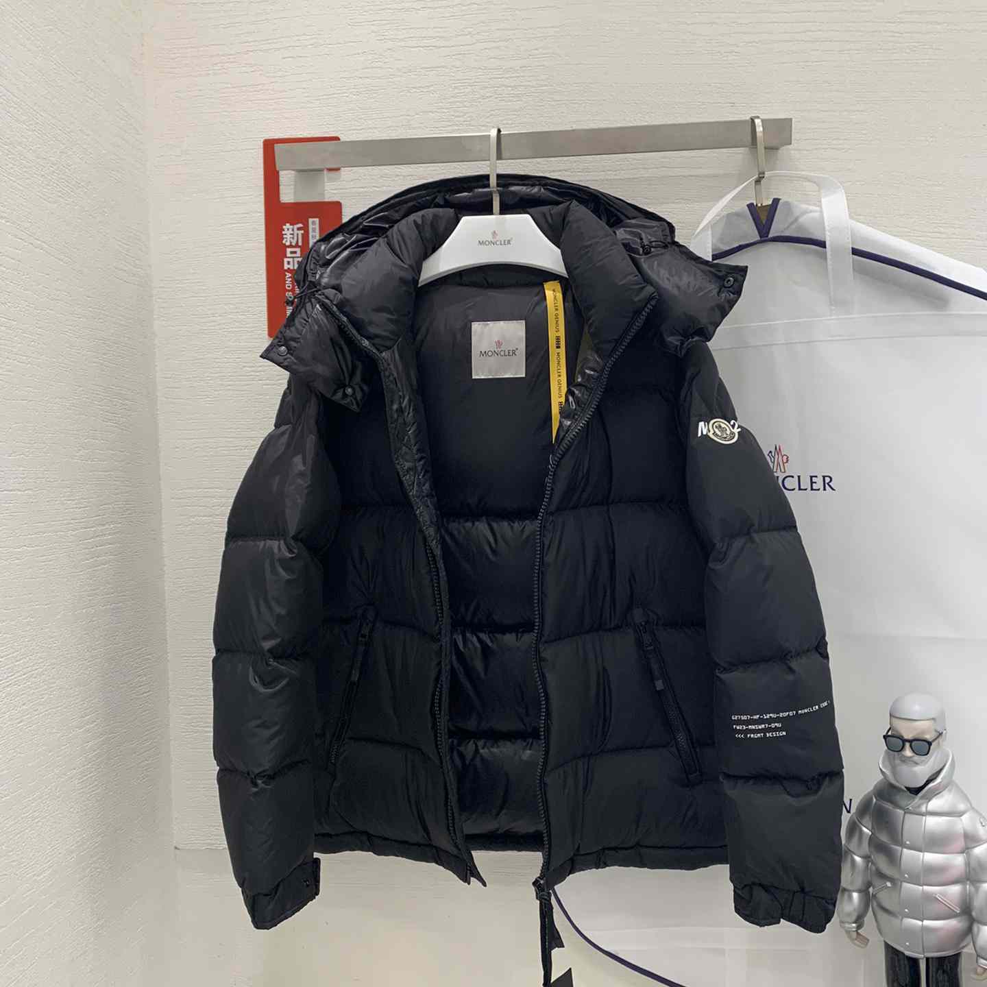 Moncler Acanthus kurze Daunenjacke - EUR FASHION