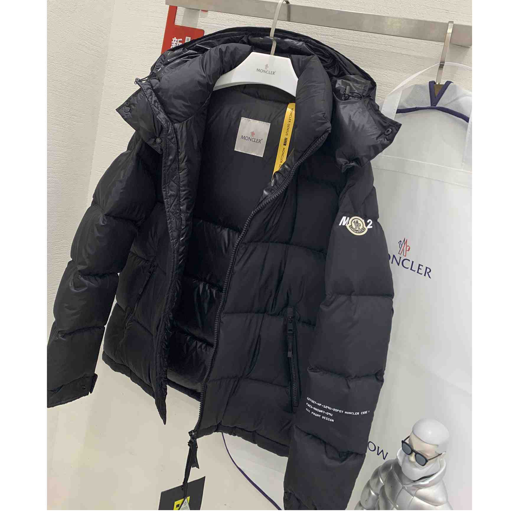 Moncler Acanthus kurze Daunenjacke - EUR FASHION