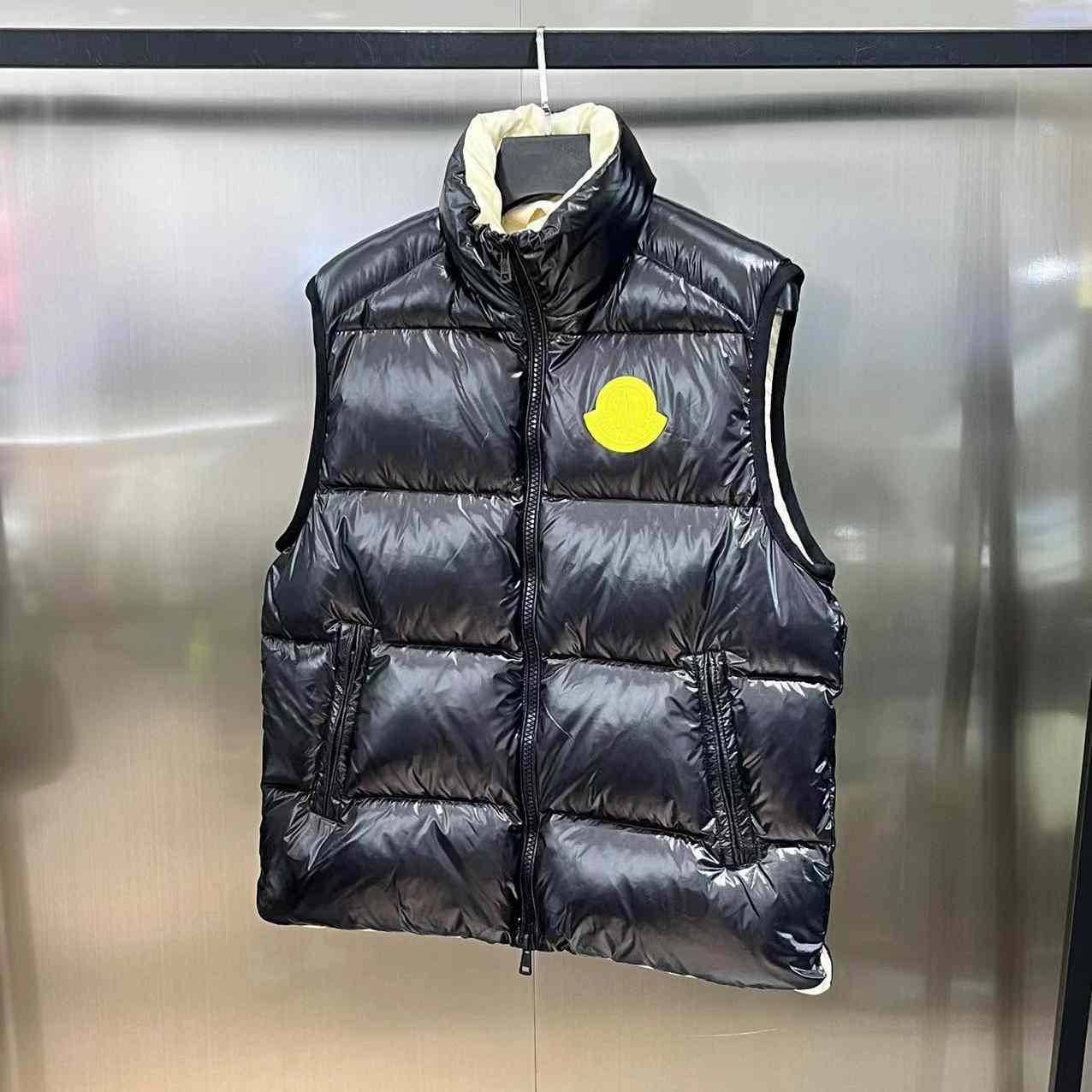 Moncler Sumido Daunenweste - EUR FASHION