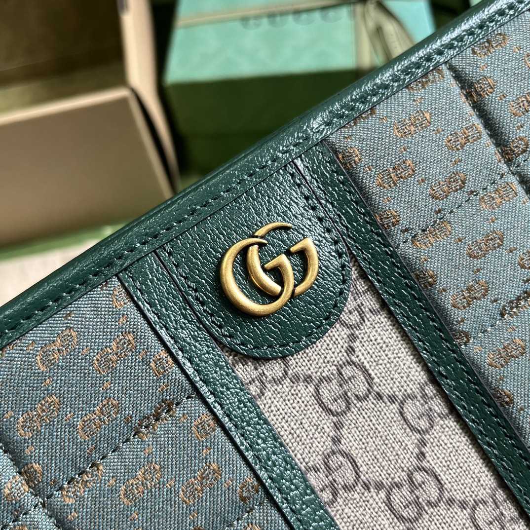 Gucci Mini GG Canvas Beutel (26-20-6cm) - EUR FASHION