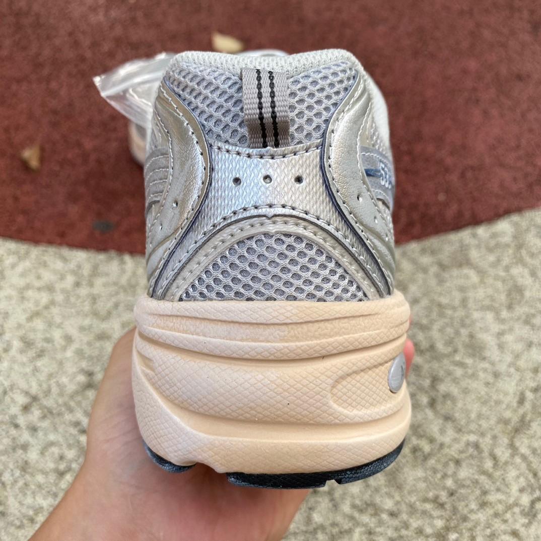 New Balance 530 Turnschuhe MR530VS - EUR FASHION