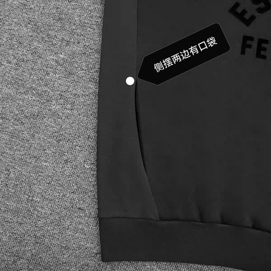 Fear Of God Essential Kapuzenpullover mit Logo-Print und überschnittenen Schultern - EUR FASHION