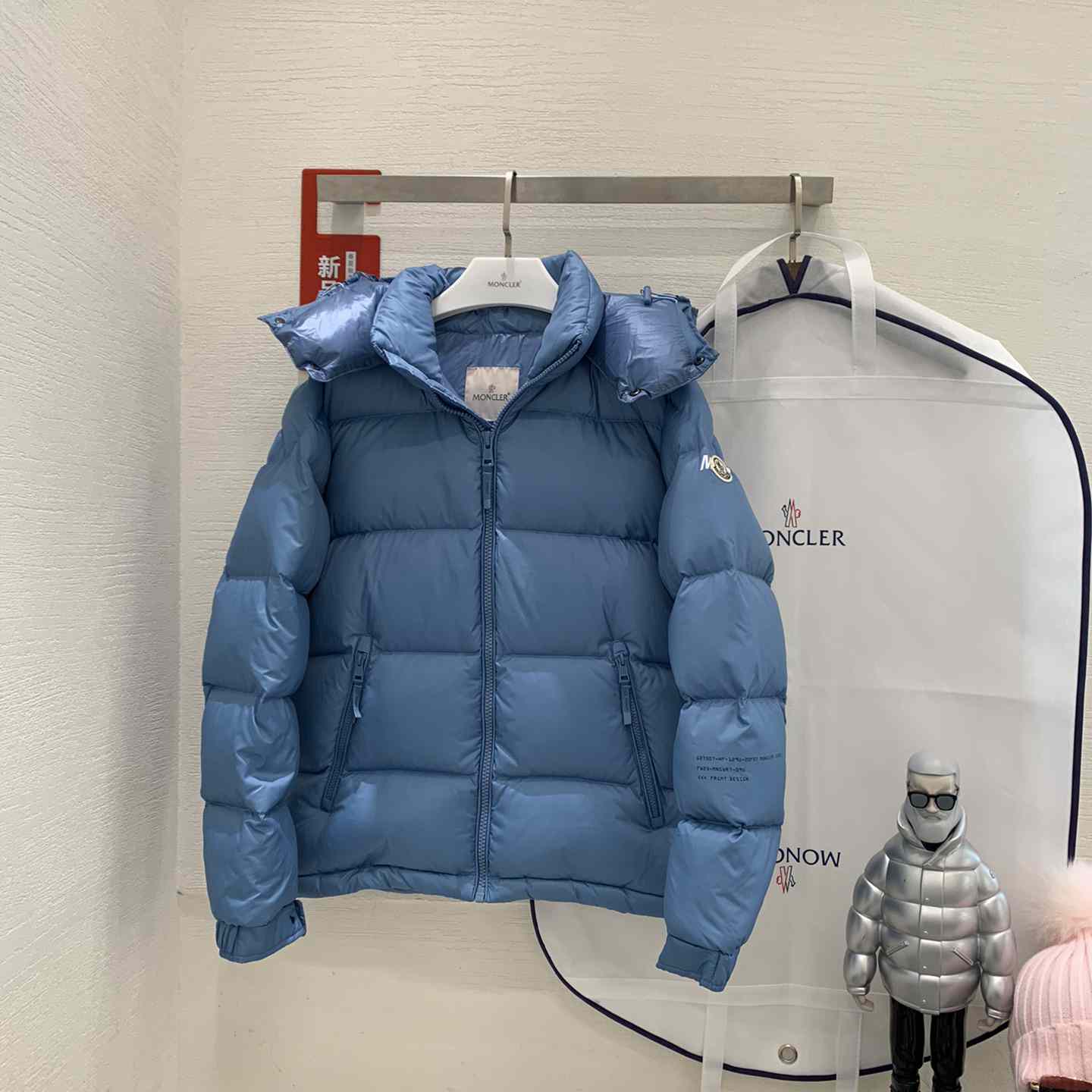 Moncler Acanthus kurze Daunenjacke - EUR FASHION