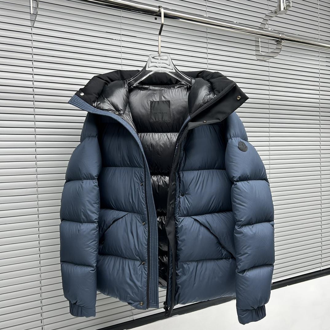 Wattierte Jacke mit Moncler Maderia-Logoprägung - EUR FASHION