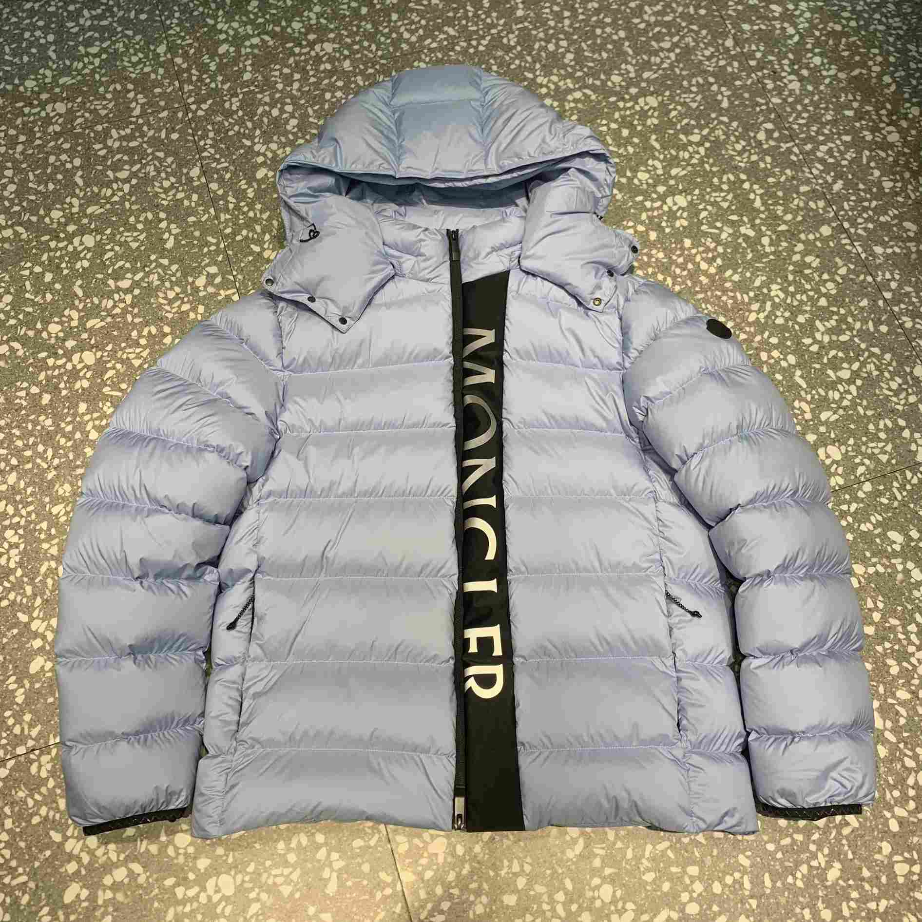 Moncler Ume kurze Daunenjacke - EUR FASHION