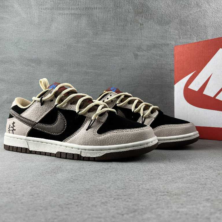 Nike Dunk Low Sneaker DR9704-200 - EUR FASHION