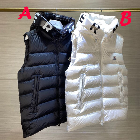 Moncler Down Binet Weste - EUR FASHION