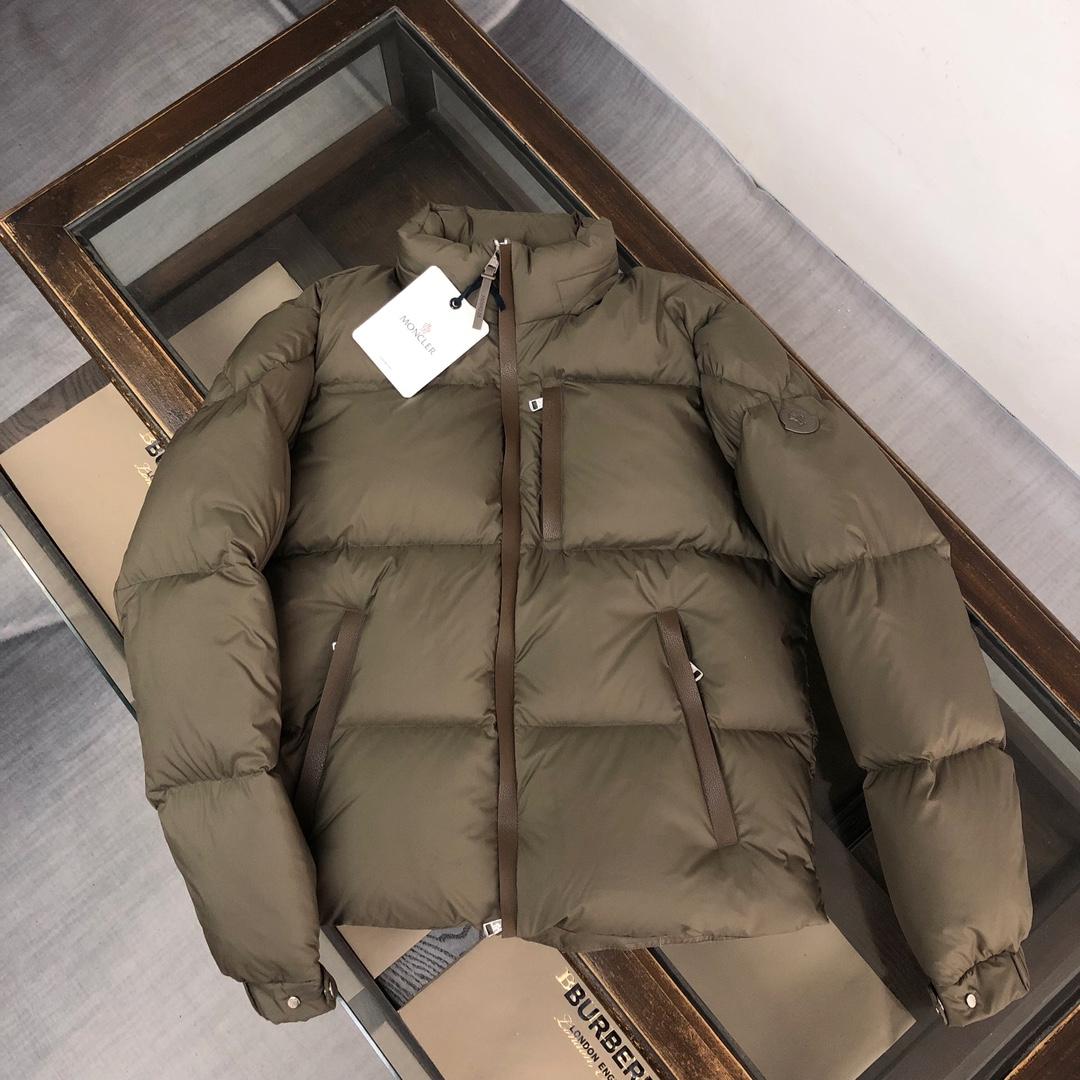 Moncler Besbre kurze Daunenjacke - EUR FASHION