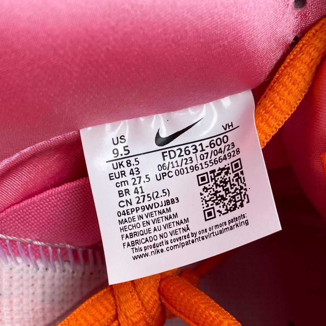 Nike SB Dunk Low Sneakers FD2631-600 - EUR FASHION