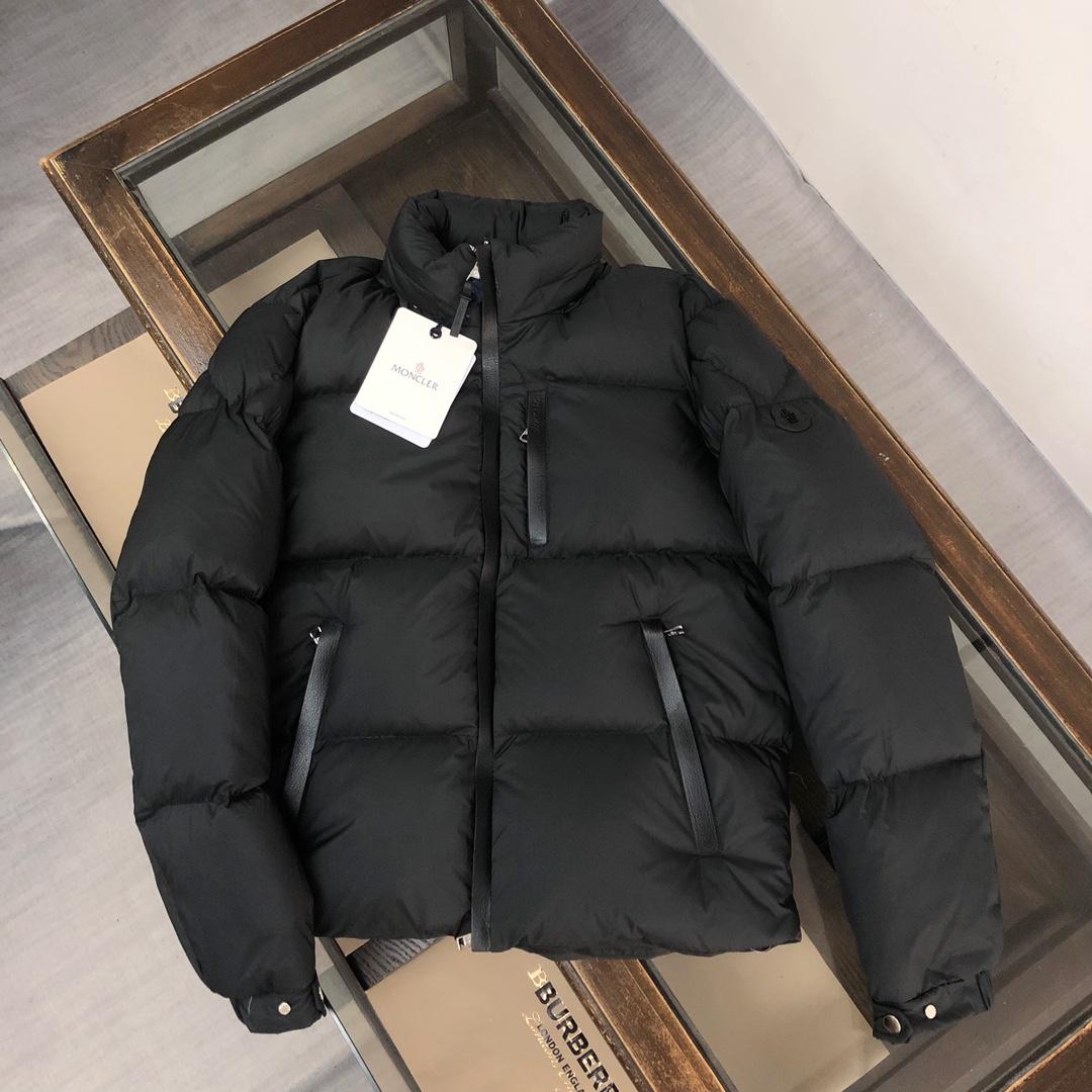 Moncler Besbre kurze Daunenjacke - EUR FASHION