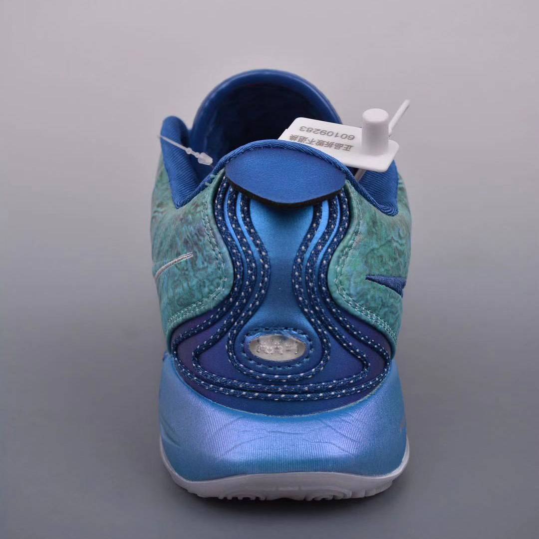 Nike Lebron 21 Turnschuhe - EUR FASHION